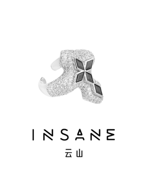 INSANE/云山 铜合金合成锆石戒指 Cross核心X小众轻奢满钻戒指