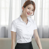 工作服条纹春夏女装 正装 修身 女士衬衫 短袖 大码 白色职业正装 蓝衬衣