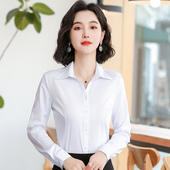 新款 女士衬衫 白色长袖 秋季 v领工装 通勤上衣宽松粉色短衬衣工作服