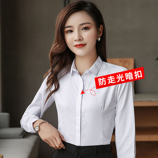 长短袖 韩版 小领职业白衬衫 正装 防走光职业衣服 修身 工作服衬衣女装