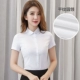 【Круглая шея】 Белые плоские линии короткие рукава