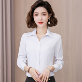 休闲宽松通勤上班蓝色工作服防走光 女士职业正装 春秋长袖 白色衬衫
