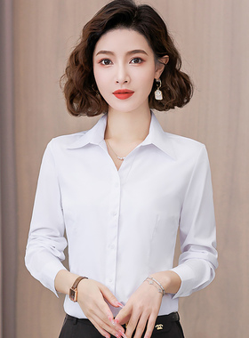 春秋长袖白色衬衫女士职业正装休闲宽松通勤上班蓝色工作服防走光