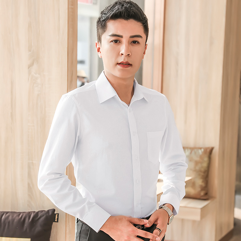 商务长袖休闲男士衬衫