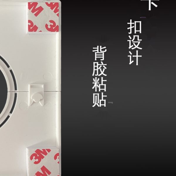 120方形分体空调装饰盖卡扣可拆变径穿线穿管墙洞堵盖50 63管遮丑