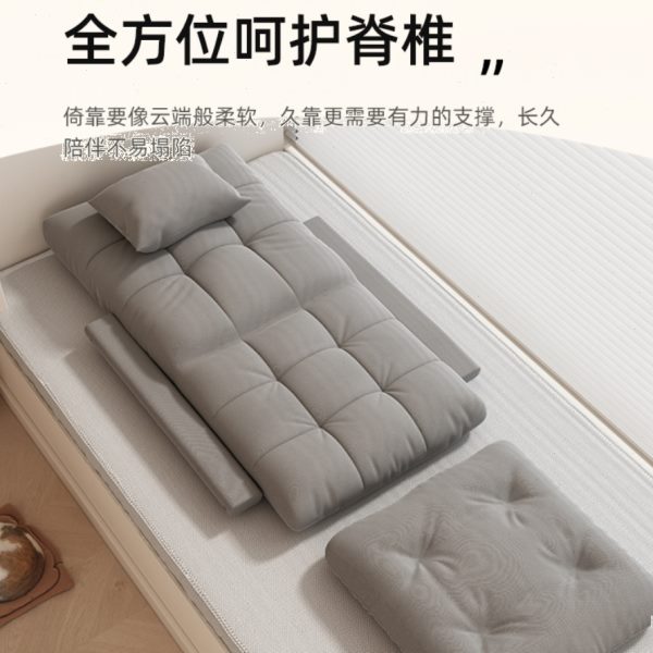 飘窗榻榻米懒人沙发床上靠背带扶手坐椅子单人可折叠地上懒人坐垫