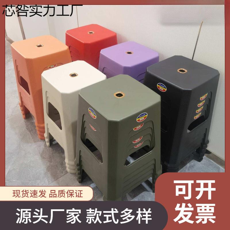 加厚塑料凳子家用成人儿童客厅餐桌方凳简约家用方凳结实超厚椅子
