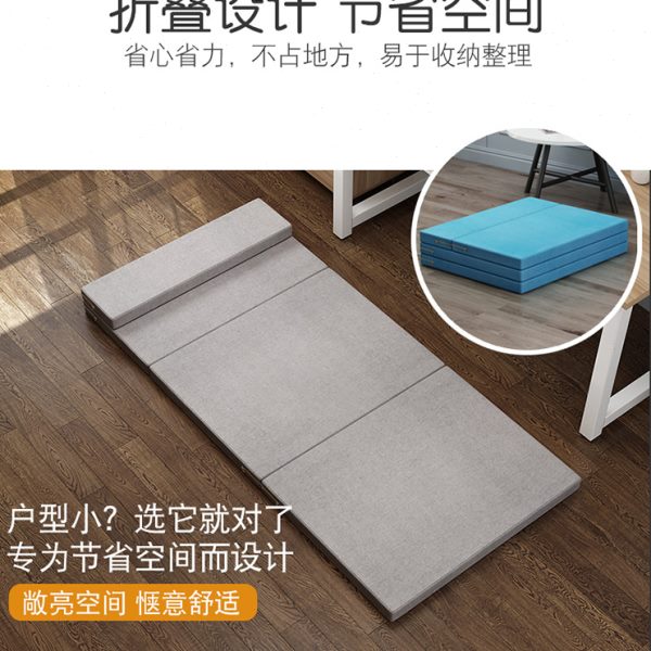折叠床榻榻米办公室午休午睡床垫学生宿舍可折叠打地铺神器简易床