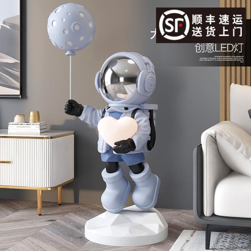 大型宇航员客厅落地摆件家居饰品电视柜沙发旁太空人乔迁新居礼品