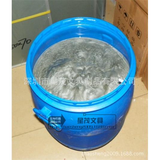 漆油笔墨水 油漆笔sp-110油漆墨水 油漆油墨