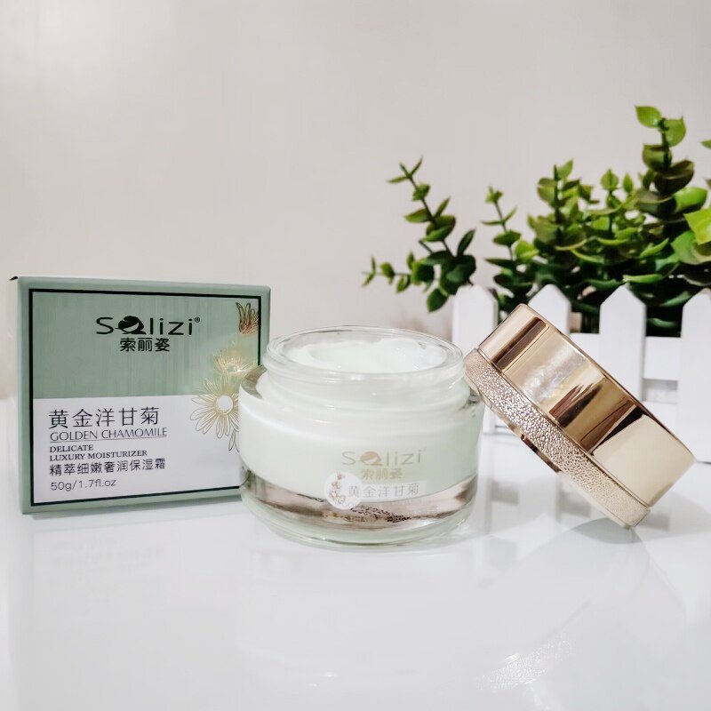 Solizi索丽姿黄金洋甘菊精萃细嫩奢润保湿霜50g