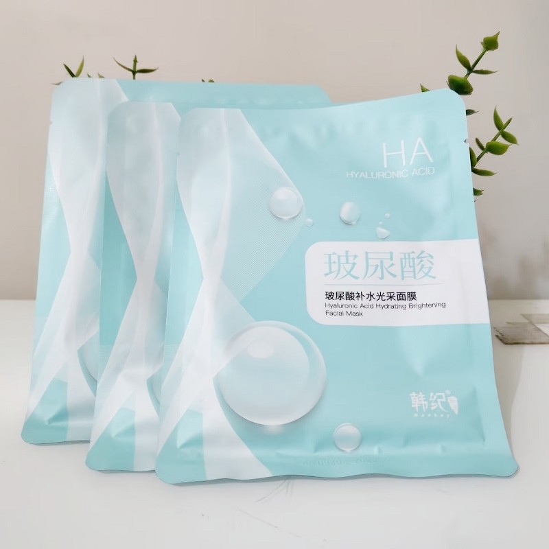 韩纪玻尿酸补水光采面膜,美容护肤/美体/精油,贴片面膜,淘宝优惠券,粉丝福利购,淘宝优惠卷