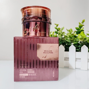 光阴与她维稳安肤舒缓霜60g