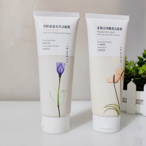 T.L.BAI特露白柔和洁净嫩滑洁面膏150ml净肤保湿光亮洗面奶