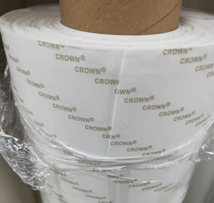 透明PET无痕双面胶带丙烯酸单纸 6075标牌薄膜开关 双纸皇冠6025