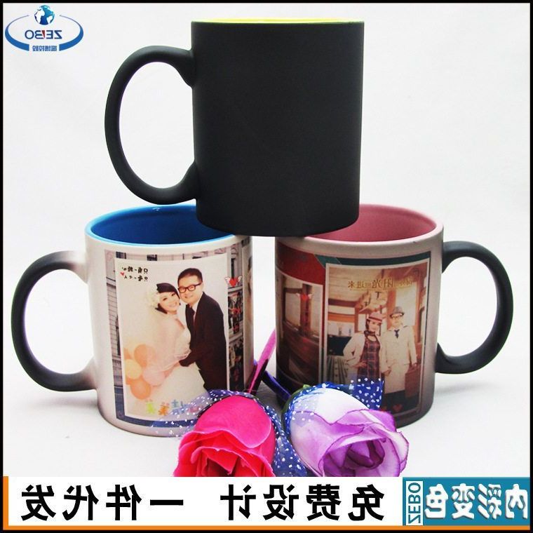 热转印定个性变色杯马克杯LOGO