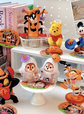 正版TOPTOY迪士尼万圣奇幻夜盲盒米老鼠维尼跳跳虎史迪仔奇奇蒂蒂