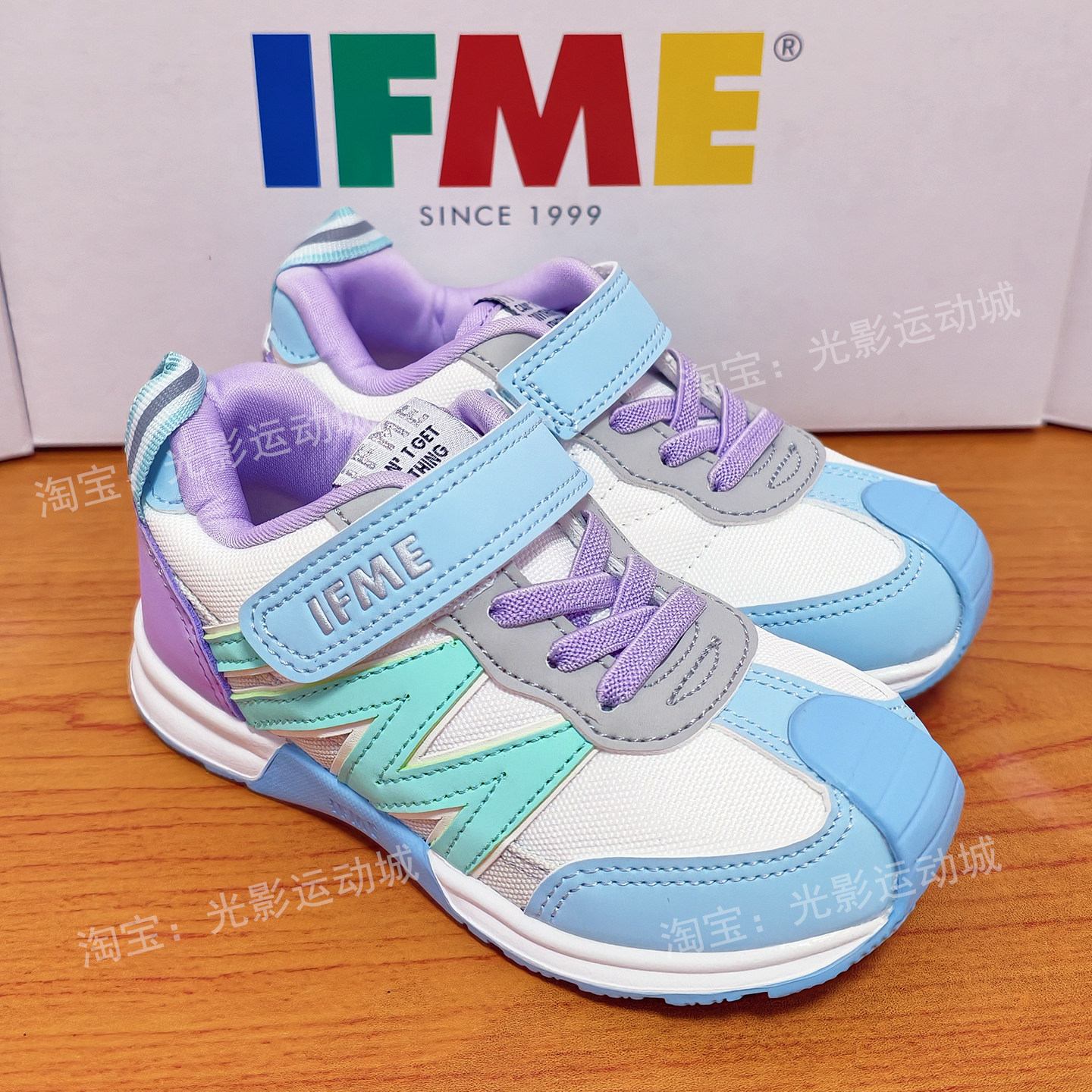 IFME机能防滑男女魔术贴运动鞋