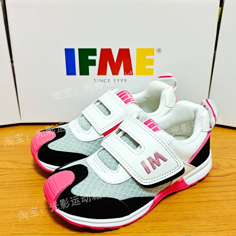 内长17IFME秋冬机能女童运动鞋