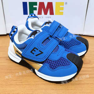 IFME宽鞋楦3E春秋新干线高脚背机能儿童运动鞋网面透气魔术贴蓝色