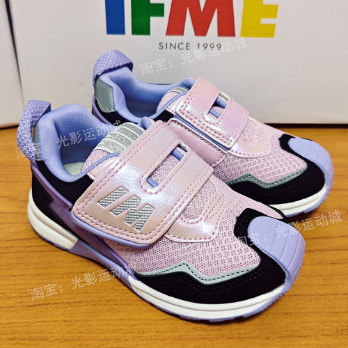 IFME2026春夏女宝儿童运动鞋