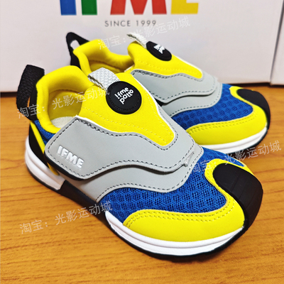 IFME2025秋冬男宝儿童运动鞋