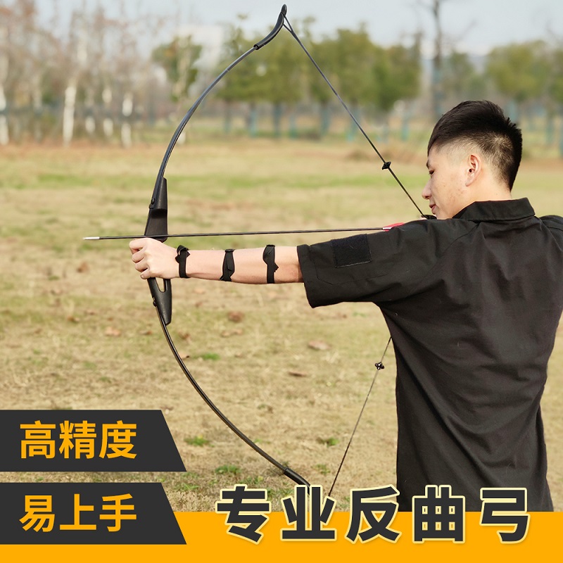 专业竞技青少年反曲武器射击运动