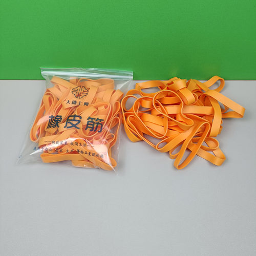 大塘上朔新品办公文具新品包邮