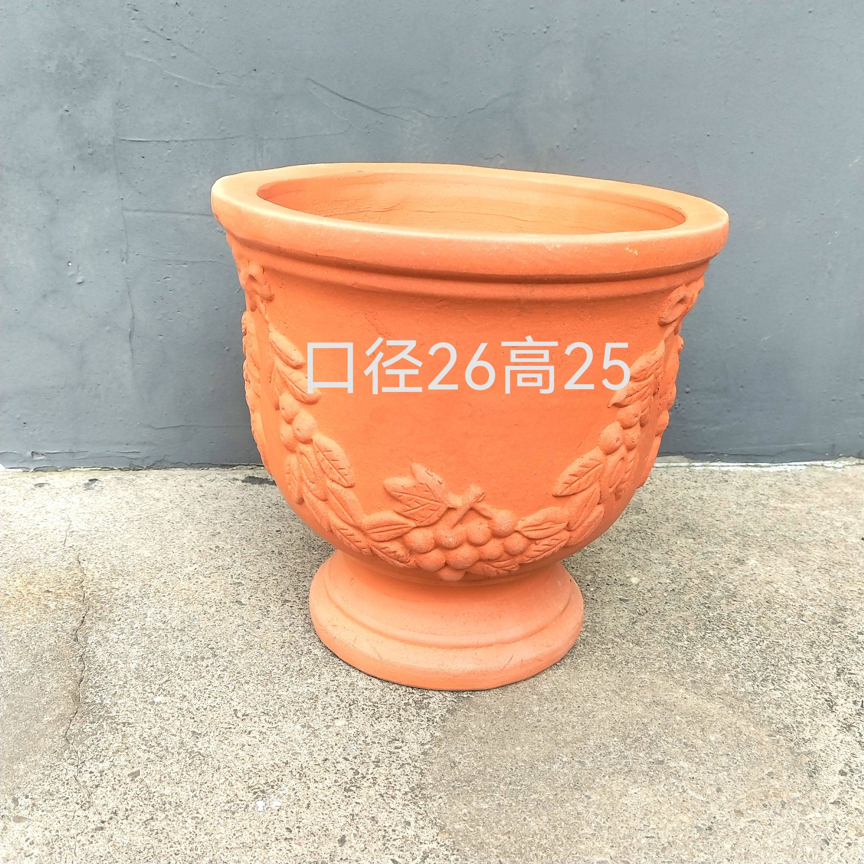 口径26高25奖杯红泥陶花盆陶罐户外手工粗陶盆土陶吸水透气高温,鲜花速递/花卉仿真/绿植园艺,花盆,淘宝优惠券,粉丝福利购,淘宝优惠卷