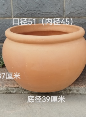特价大号胖墩墩红陶花盆吸水透气庭院户外种大树绿植高温加厚陶罐