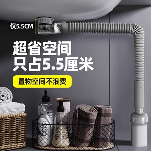 洗脸盆岩板专可丽耐下水管防臭器卫生间面盆台盆横侧排超短款 超薄