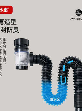 洗手盆下水管排水管面盆防臭漏水塞洗脸池台下盆省空间下水器配件