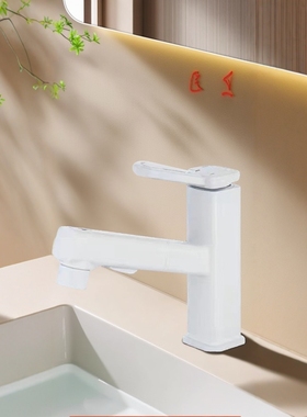 抽拉式抽拉面盆龙头冷热二合一卫生间洗脸双模式按键龙头水龙头