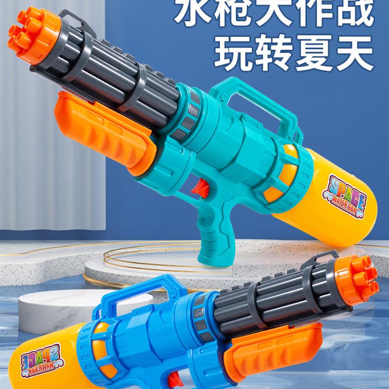 Water Gun Electric Glock Pistol Shooting Toy Full Automatic