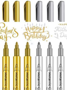 metallic brush pen gold silver craftwork signature金属记号笔