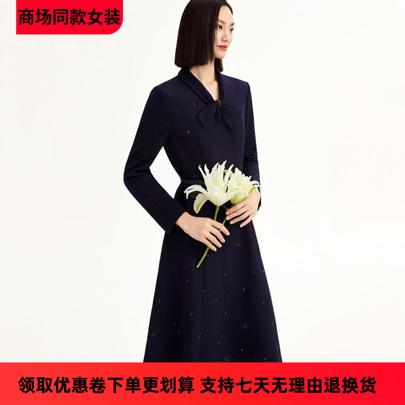 【绵羊毛】娜家商场同款女装2025秋冬新款刺绣钉珠通勤显瘦连衣裙