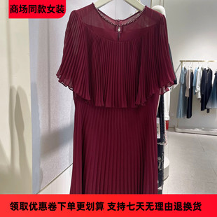 气质 商场同款 连衣裙子女 红色斗篷褶皱 新款 女装 2025珂家夏季