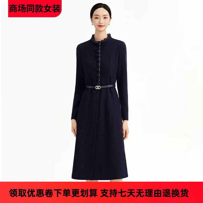 娜家商场同款女装2025秋冬新款通勤订珠木耳领显瘦收腰羊毛连衣裙