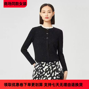 娜家商场同款女装2025秋冬新款时尚木耳立领套头羊毛针织衫上衣女