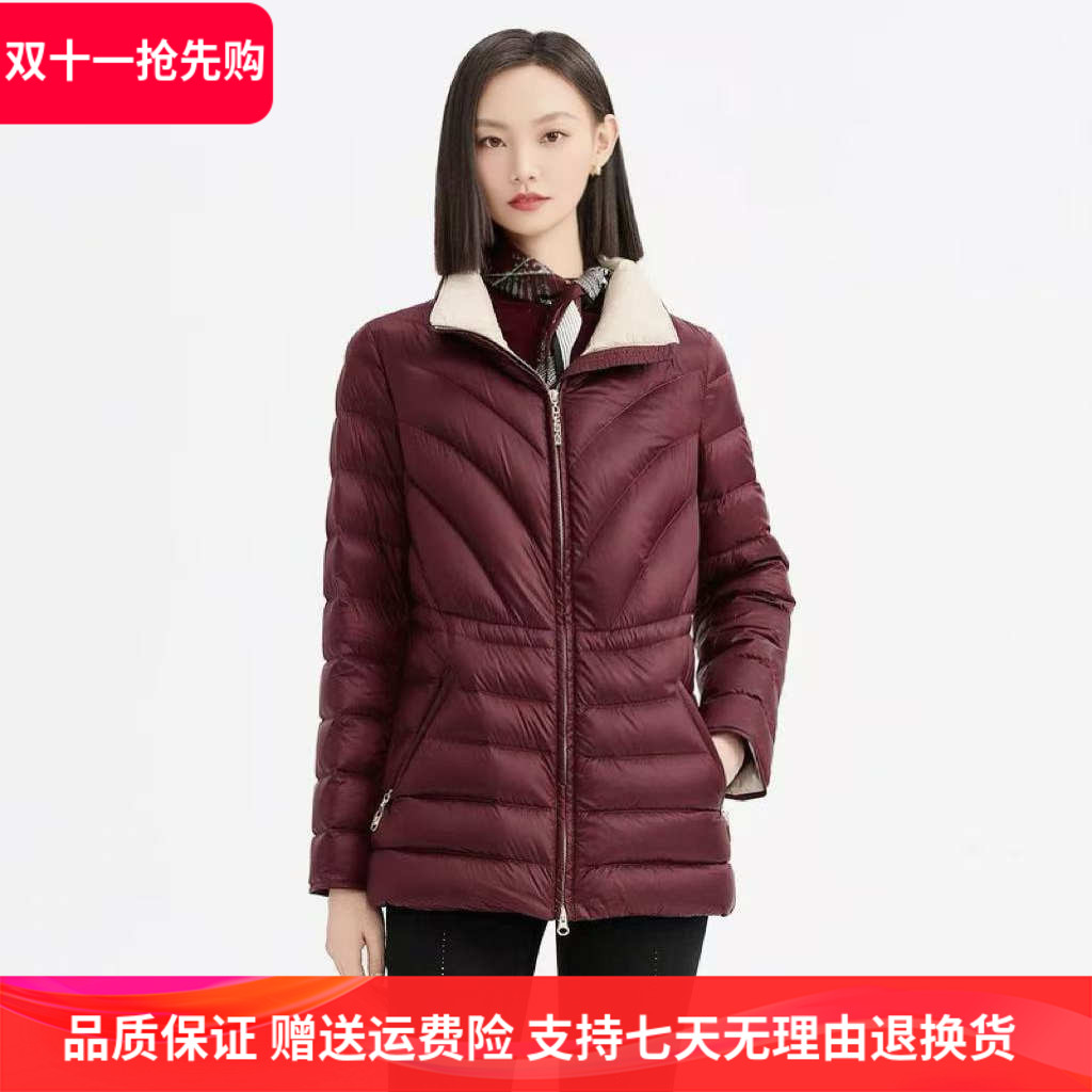 娜家商场同款女装2025冬季新款时尚立领收腰显瘦保暖羽绒服外套女
