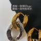 高叶同款 新款 耳环女金银撞色设计拼接可两用高级感欧美风耳饰复古