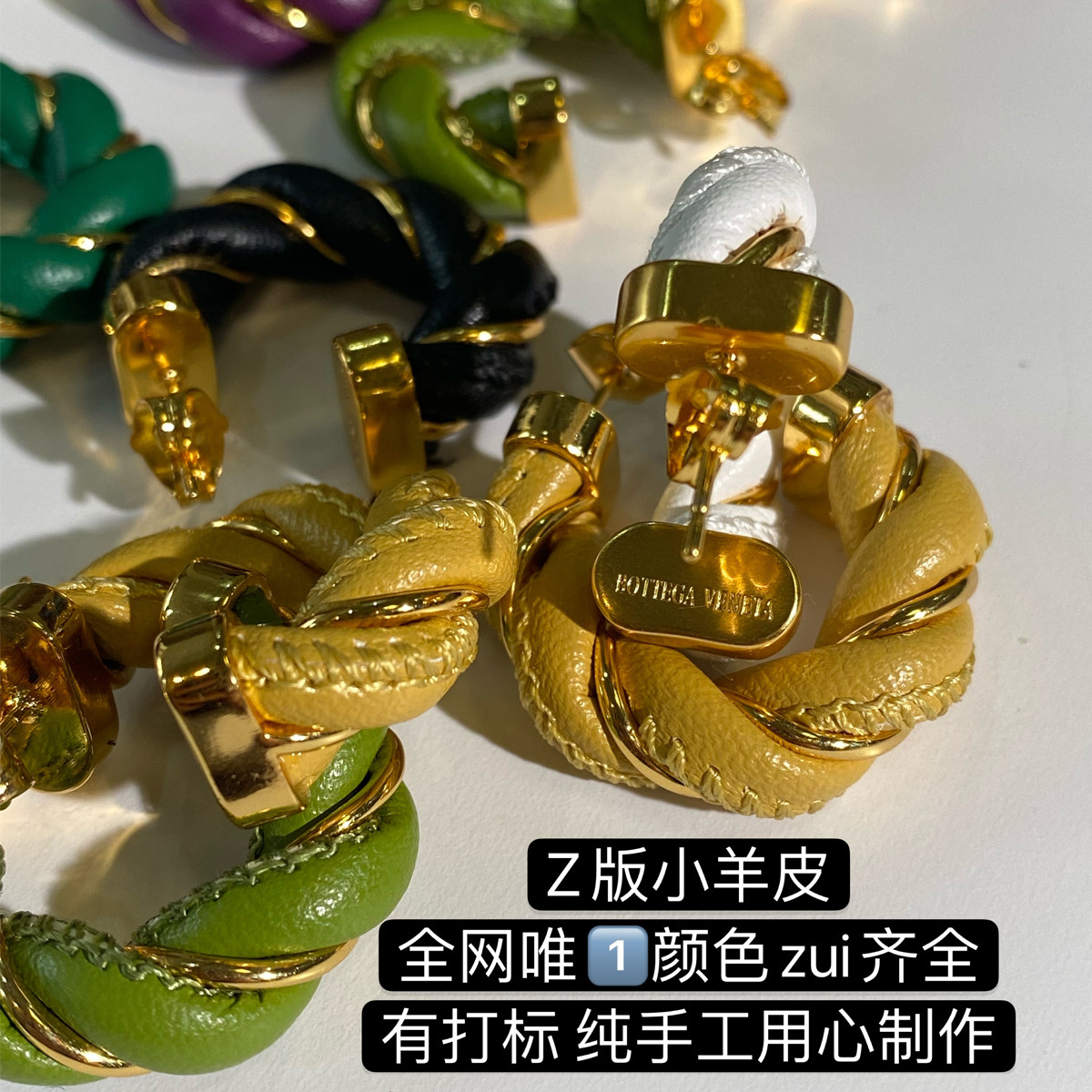 法式B*小羊皮耳环女欧美风扭结高级感925银针防过敏耳针时髦耳饰