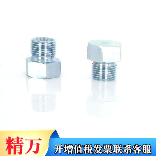 英制堵头4B-WD永华标准外丝堵帽闷头1/8 1/4 3/8 1/2 3/4油管堵头