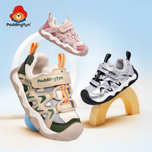 帕丁顿熊儿童运动鞋男童2026春季新款透气女宝宝学步鞋户外机能鞋