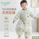 彩棉恒温宝宝睡袋秋冬加厚婴儿童防踢被子神器春秋季 纯棉分腿纯棉