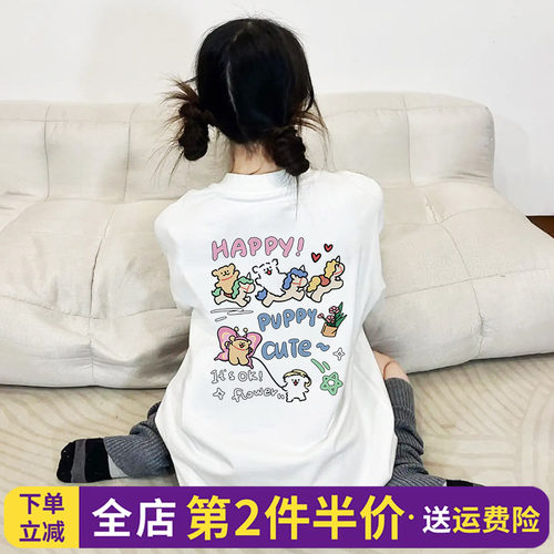 ins风潮牌盐系短袖t恤女夏季纯棉