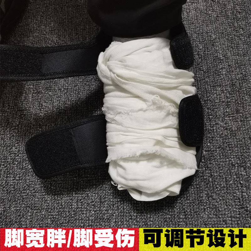 孕妇老人脚浮肿宽肥胖凉鞋脚背高可调节宽松拇指外翻脚趾受伤穿鞋