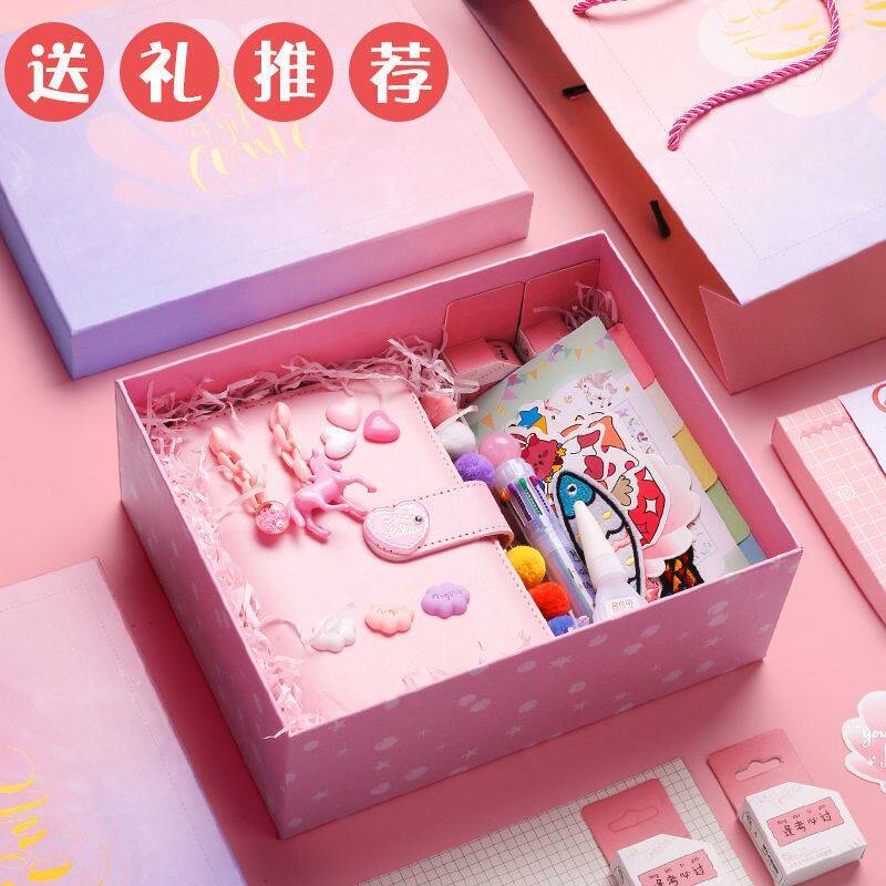 手帐本笔记本活页梦幻可爱超萌少女心本子创意简约ins风日记本