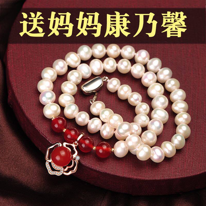 三八妇女节礼物送妈妈母亲婆婆长辈实用的给老婆妻子高档女神礼品