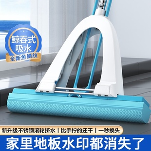 全新鱼鳞拖把全包裹挤水厨房拖把懒人家用吸水免手洗B